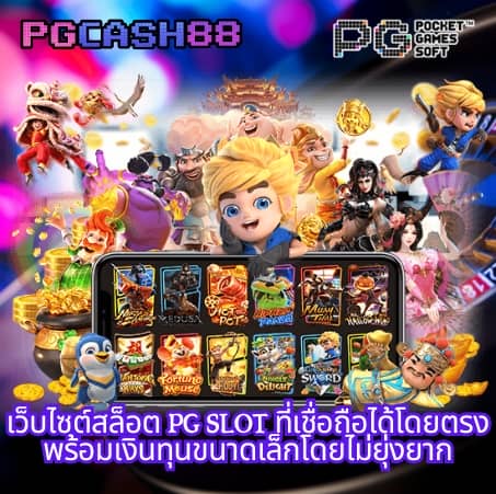 460bet เข้าสู่ระบบ ล่าสุด